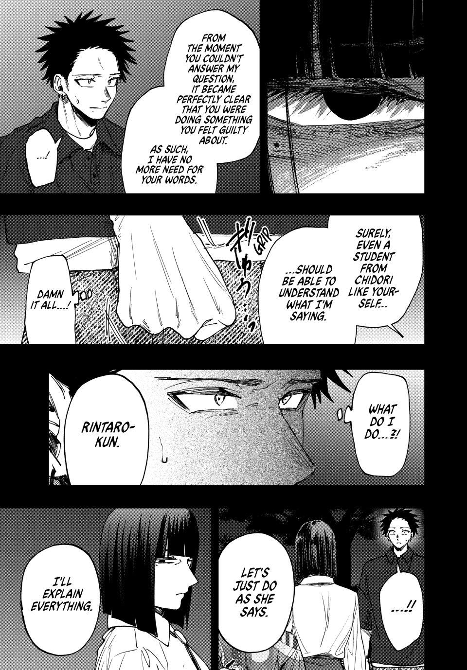 The Fragrant Flower Bloom with Dignity Manga Chapter 159 page 9 - Discovery