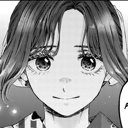 The Fragrant Flower Bloom with Dignity Manga Chapter 159 (Discovery) cover