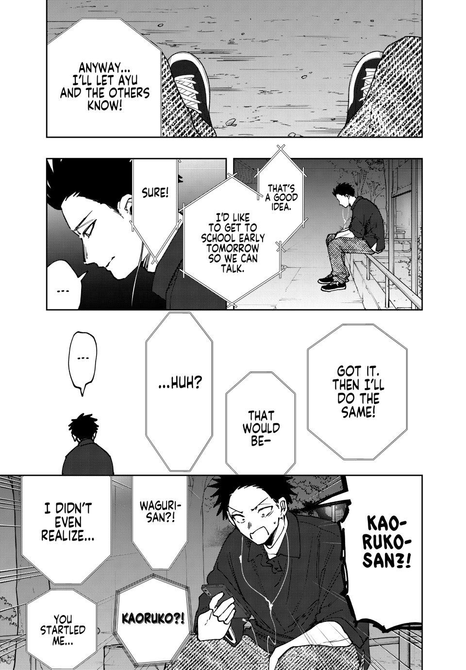 The Fragrant Flower Bloom with Dignity Manga Chapter 160 page 1 - Help