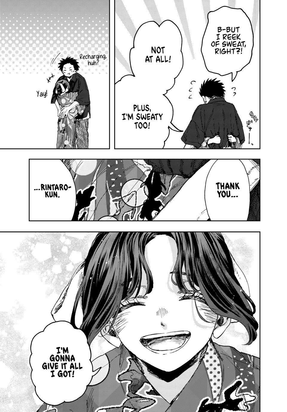 The Fragrant Flower Bloom with Dignity Manga Chapter 160 page 15 - Help