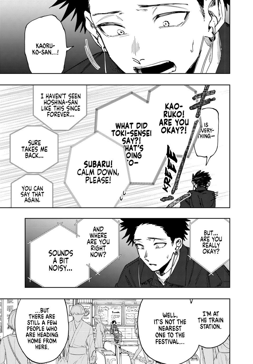 The Fragrant Flower Bloom with Dignity Manga Chapter 160 page 3 - Help