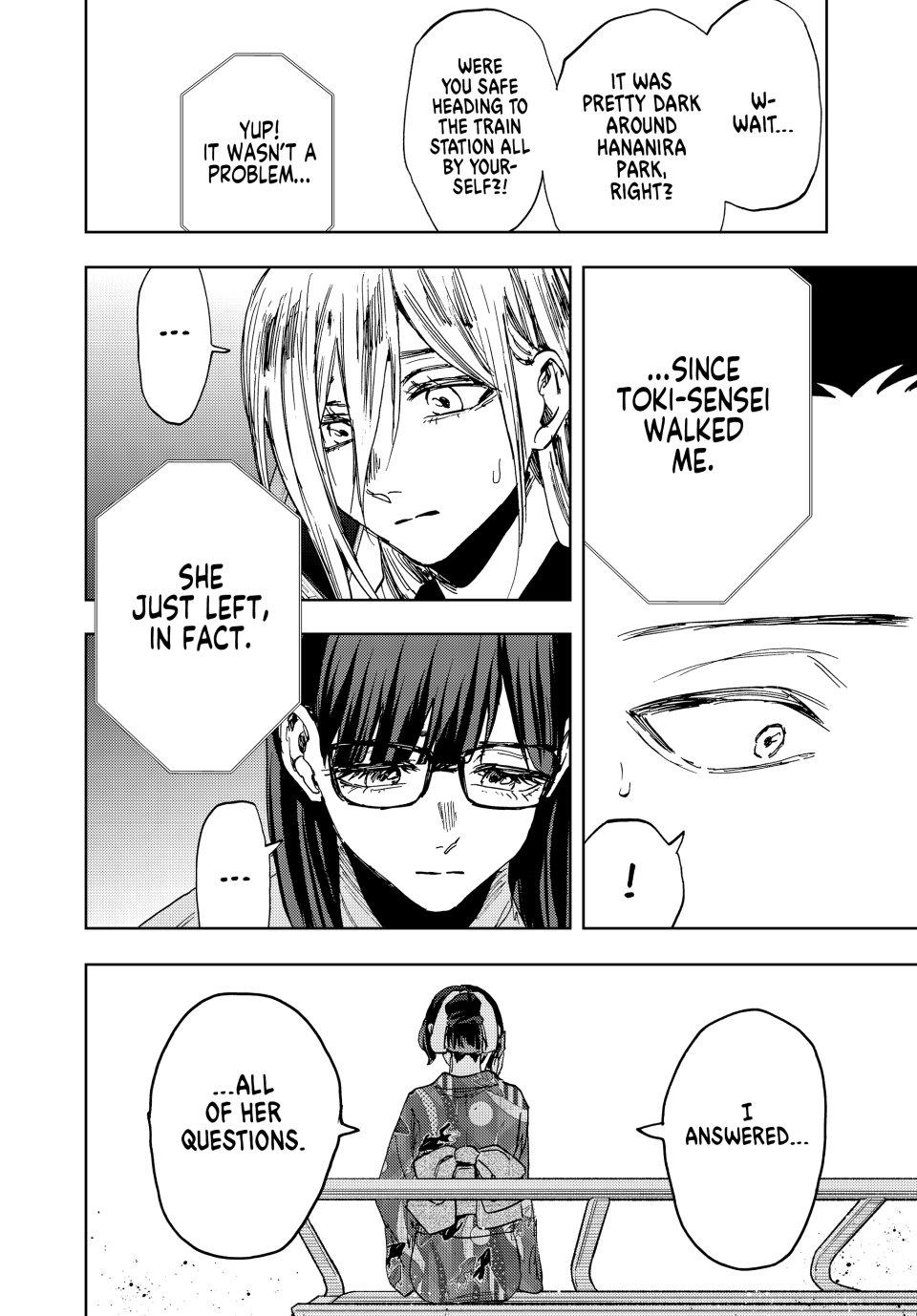 The Fragrant Flower Bloom with Dignity Manga Chapter 160 page 4 - Help