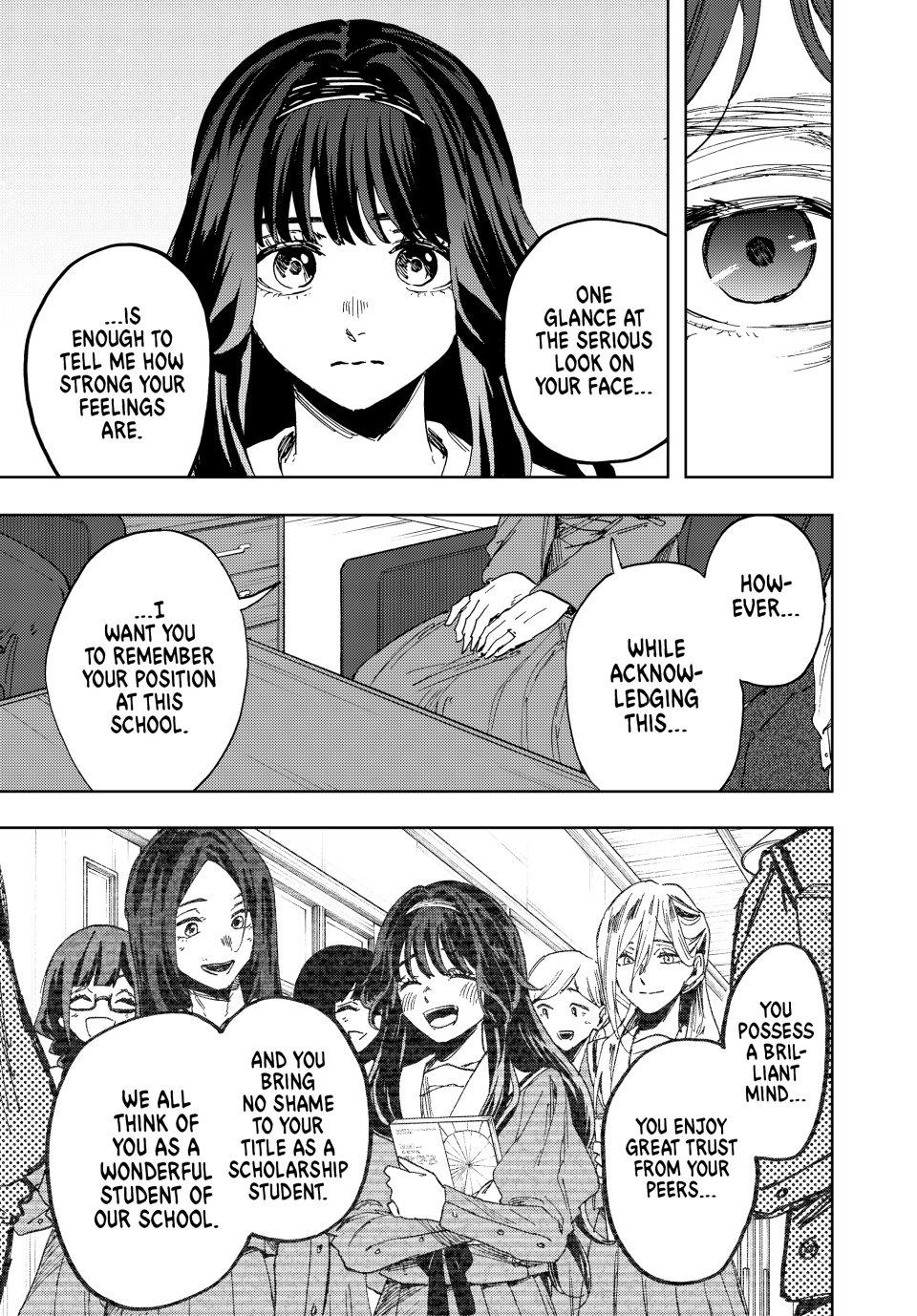 The Fragrant Flower Bloom with Dignity Manga Chapter 161 page 11 - Resolution