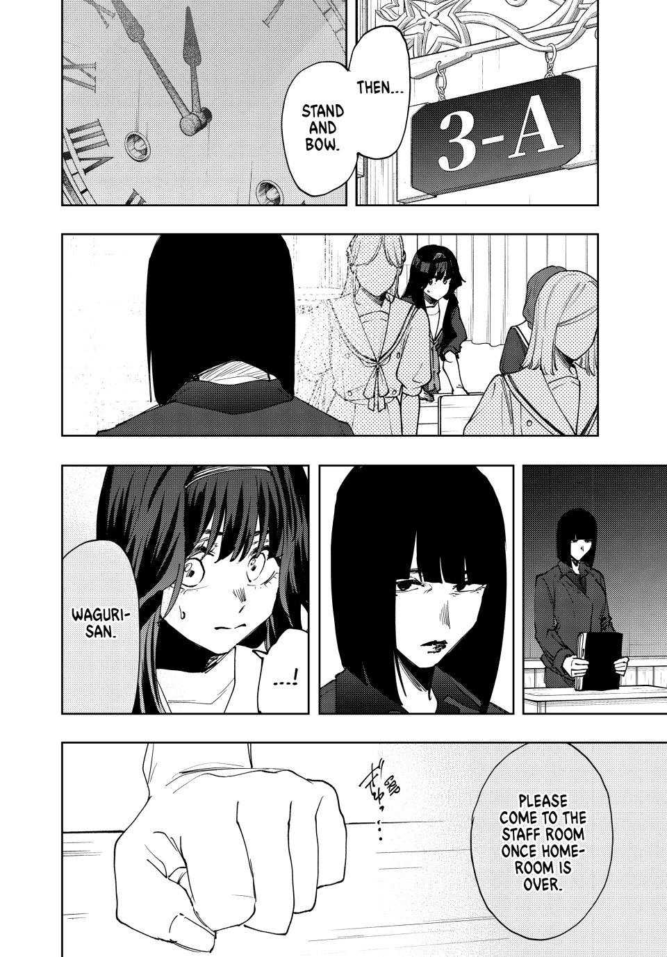The Fragrant Flower Bloom with Dignity Manga Chapter 161 page 2 - Resolution