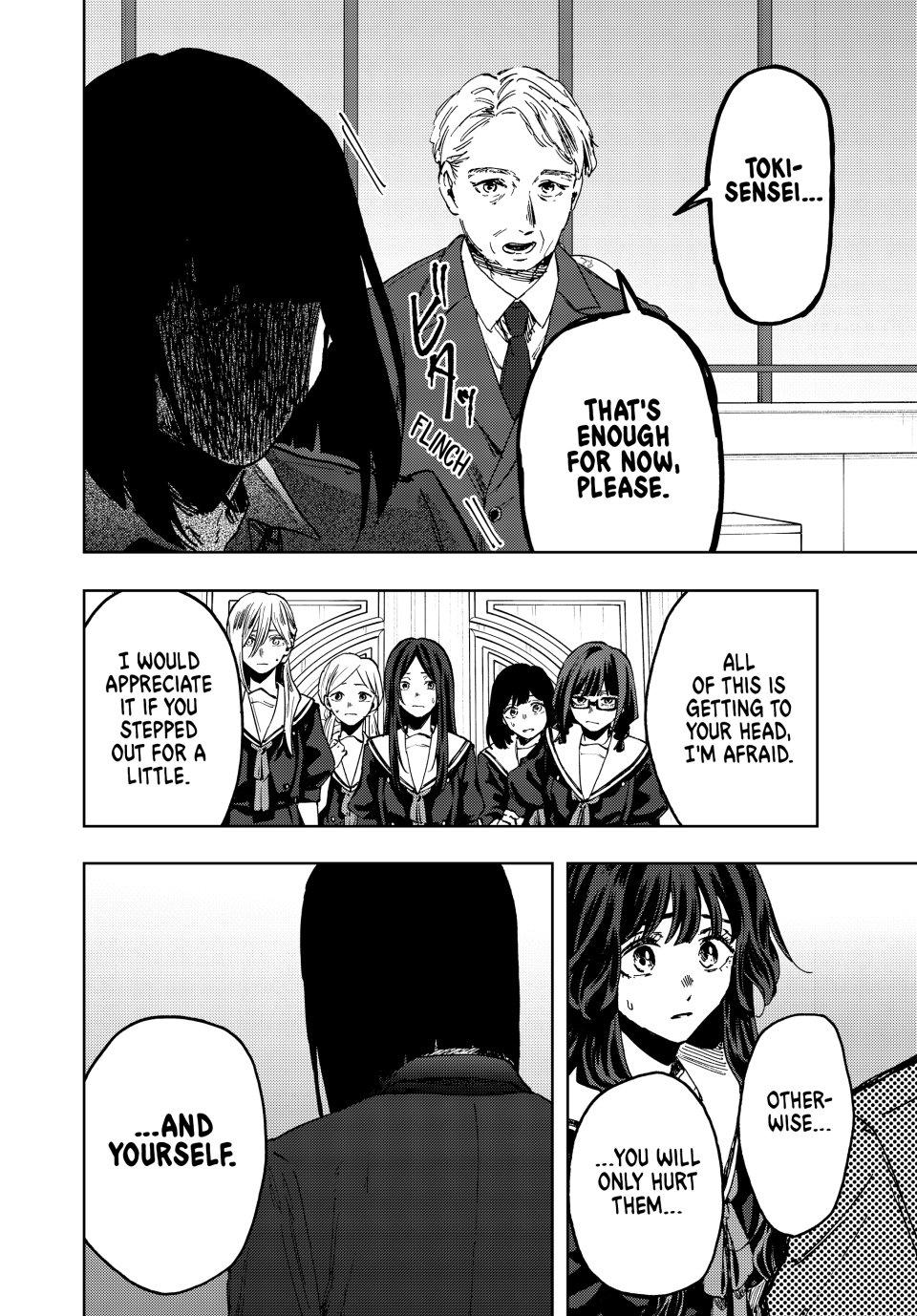 The Fragrant Flower Bloom with Dignity Manga Chapter 162 page 18 - Collision