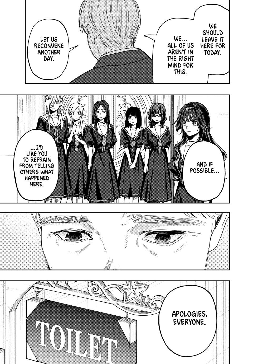 The Fragrant Flower Bloom with Dignity Manga Chapter 162 page 21 - Collision