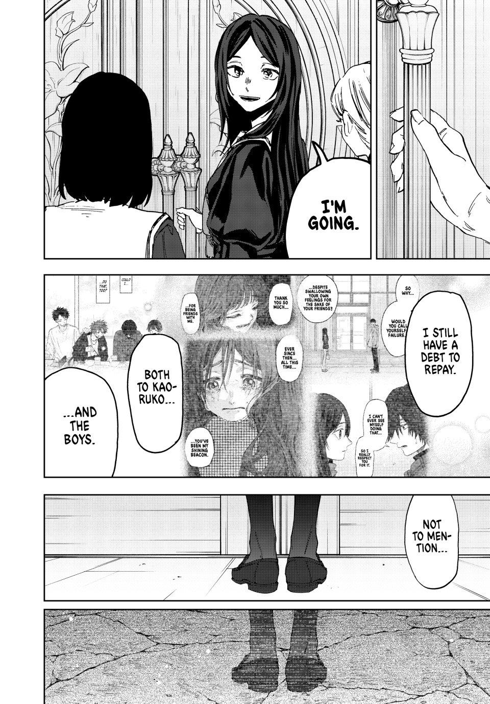 The Fragrant Flower Bloom with Dignity Manga Chapter 162 page 4 - Collision