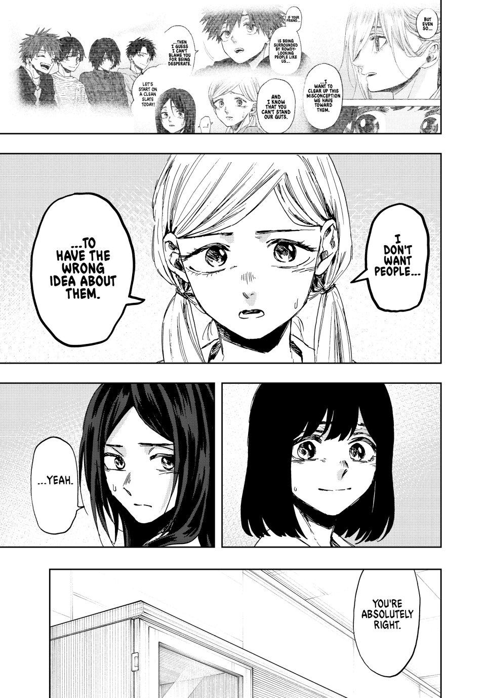 The Fragrant Flower Bloom with Dignity Manga Chapter 162 page 7 - Collision