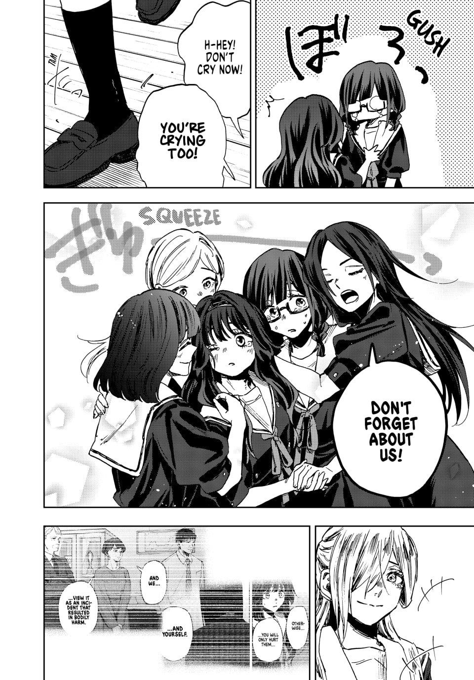 The Fragrant Flower Bloom with Dignity Manga Chapter 163 page 14 - Allies