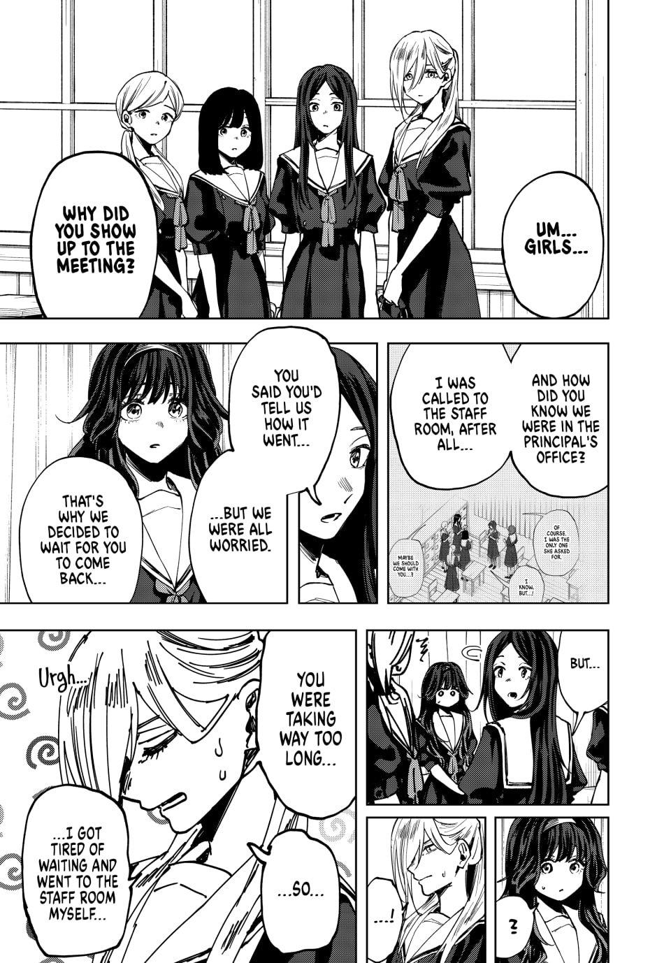 The Fragrant Flower Bloom with Dignity Manga Chapter 163 page 3 - Allies