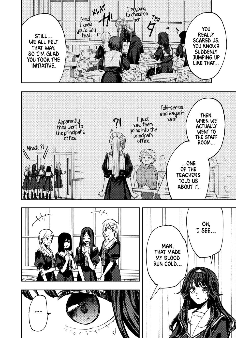 The Fragrant Flower Bloom with Dignity Manga Chapter 163 page 4 - Allies