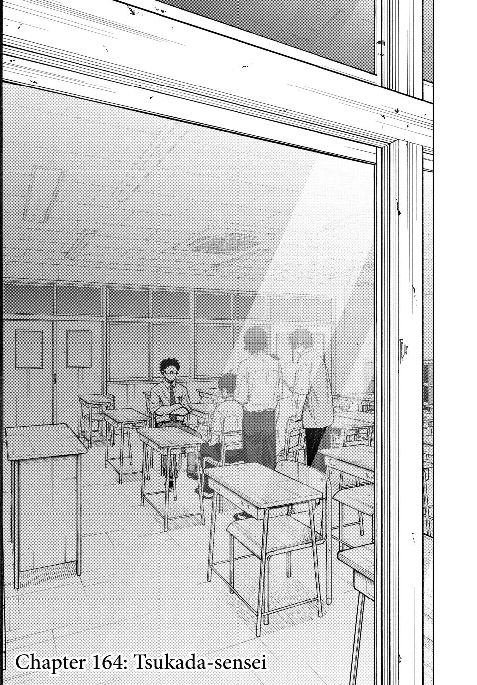 The Fragrant Flower Bloom with Dignity Manga Chapter 164 page 1 - Tsukada-sensei