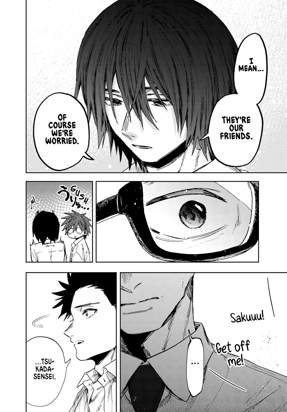 The Fragrant Flower Bloom with Dignity Manga Chapter 164 page 10 - Tsukada-sensei