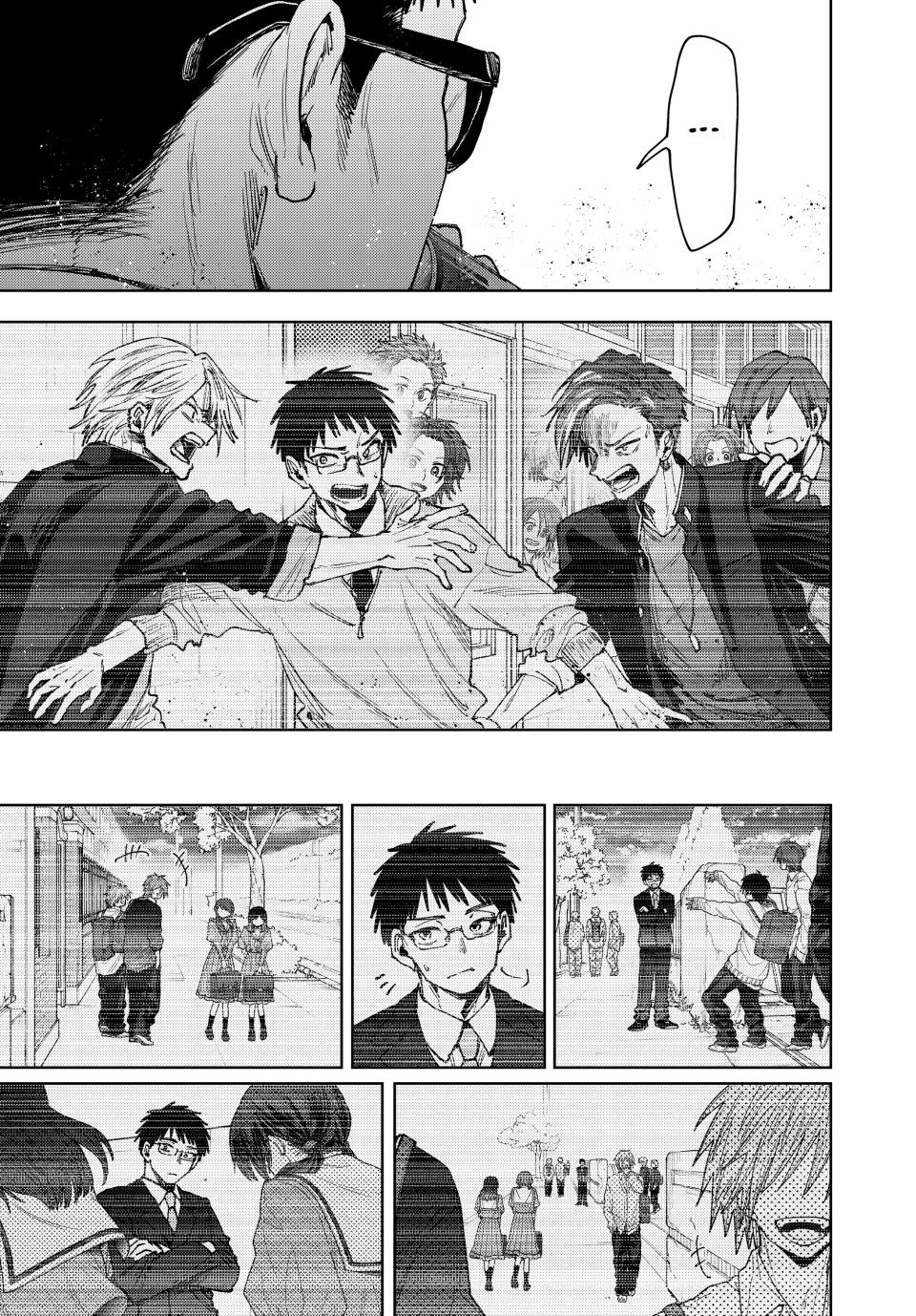 The Fragrant Flower Bloom with Dignity Manga Chapter 164 page 19 - Tsukada-sensei