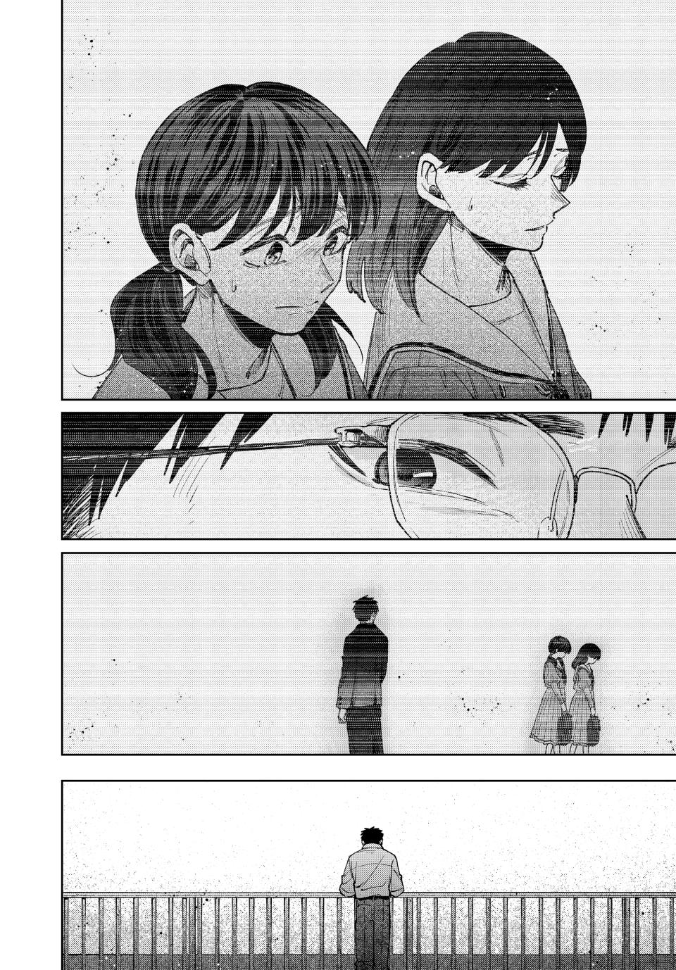 The Fragrant Flower Bloom with Dignity Manga Chapter 164 page 20 - Tsukada-sensei