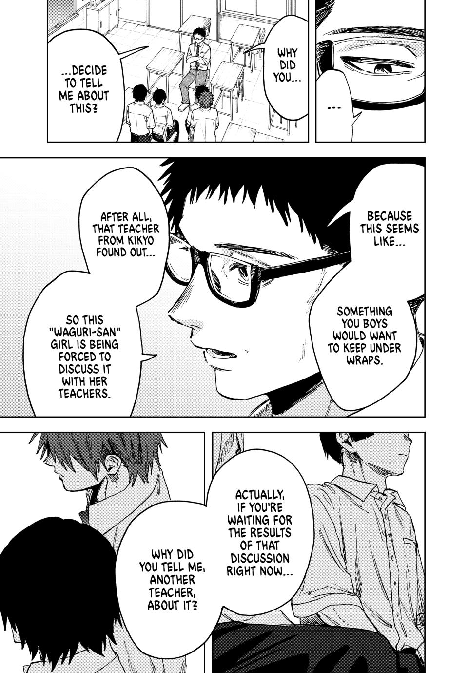 The Fragrant Flower Bloom with Dignity Manga Chapter 164 page 3 - Tsukada-sensei