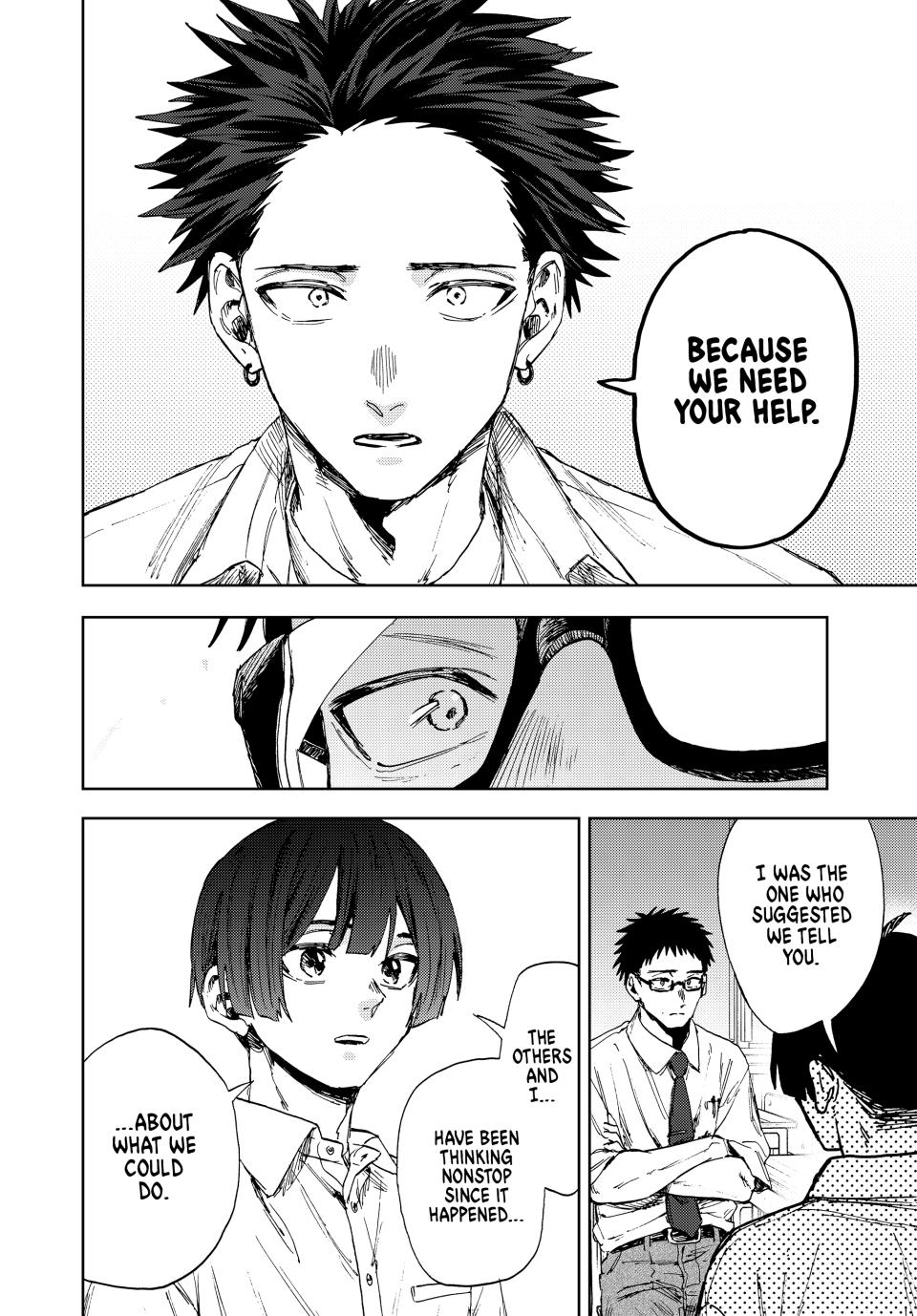 The Fragrant Flower Bloom with Dignity Manga Chapter 164 page 4 - Tsukada-sensei