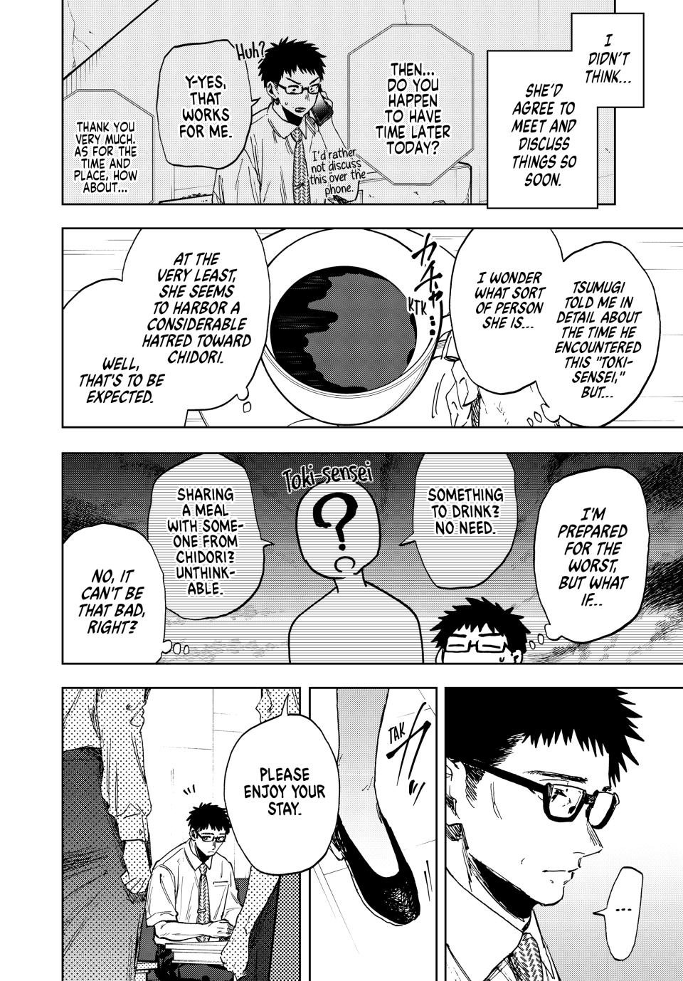 The Fragrant Flower Bloom with Dignity Manga Chapter 165 page 12 - One-on-One