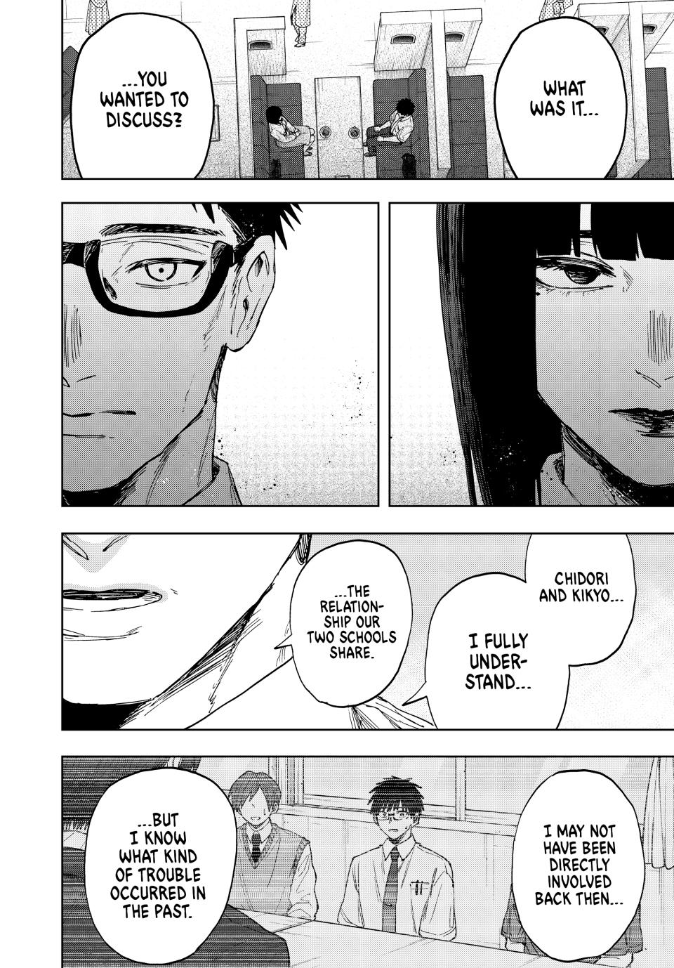 The Fragrant Flower Bloom with Dignity Manga Chapter 165 page 16 - One-on-One