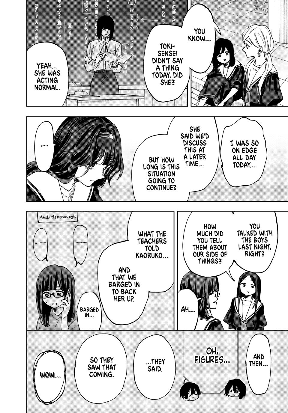 The Fragrant Flower Bloom with Dignity Manga Chapter 165 page 4 - One-on-One