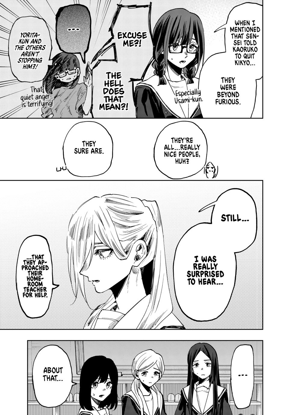 The Fragrant Flower Bloom with Dignity Manga Chapter 165 page 5 - One-on-One