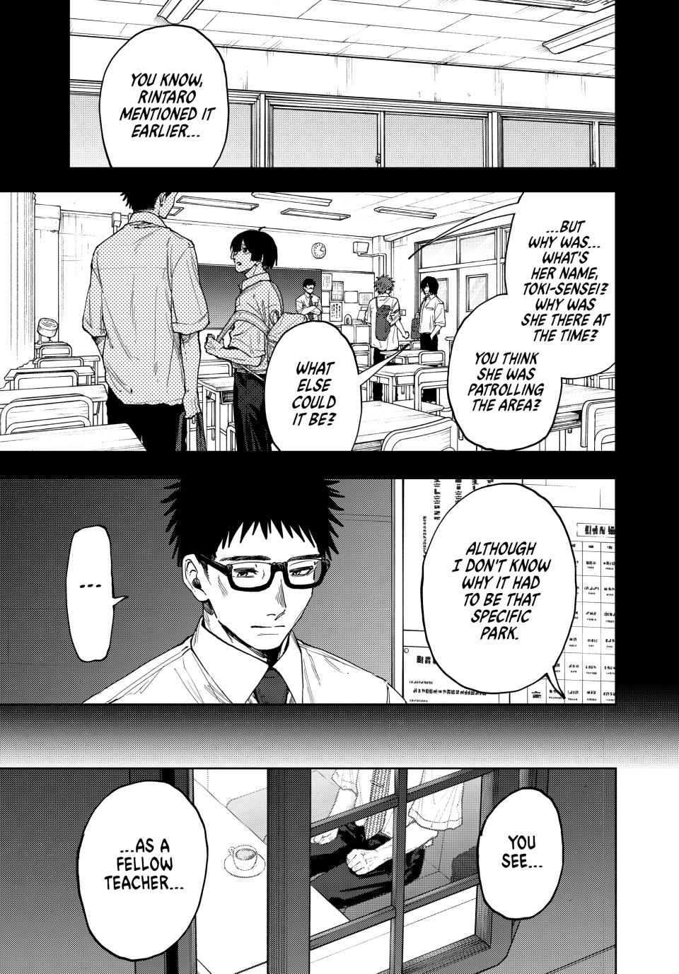 The Fragrant Flower Bloom with Dignity Manga Chapter 166 page 1 - As a Fellow Teacher