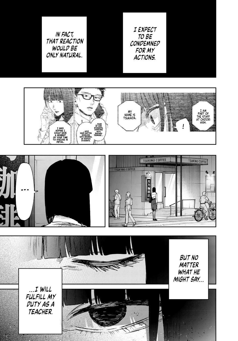 The Fragrant Flower Bloom with Dignity Manga Chapter 167 page 1 - Refreshing Guys