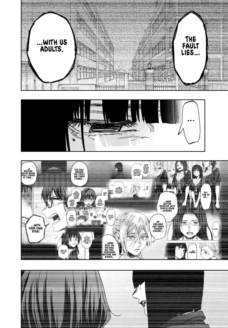 The Fragrant Flower Bloom with Dignity Manga Chapter 167 page 12 - Refreshing Guys