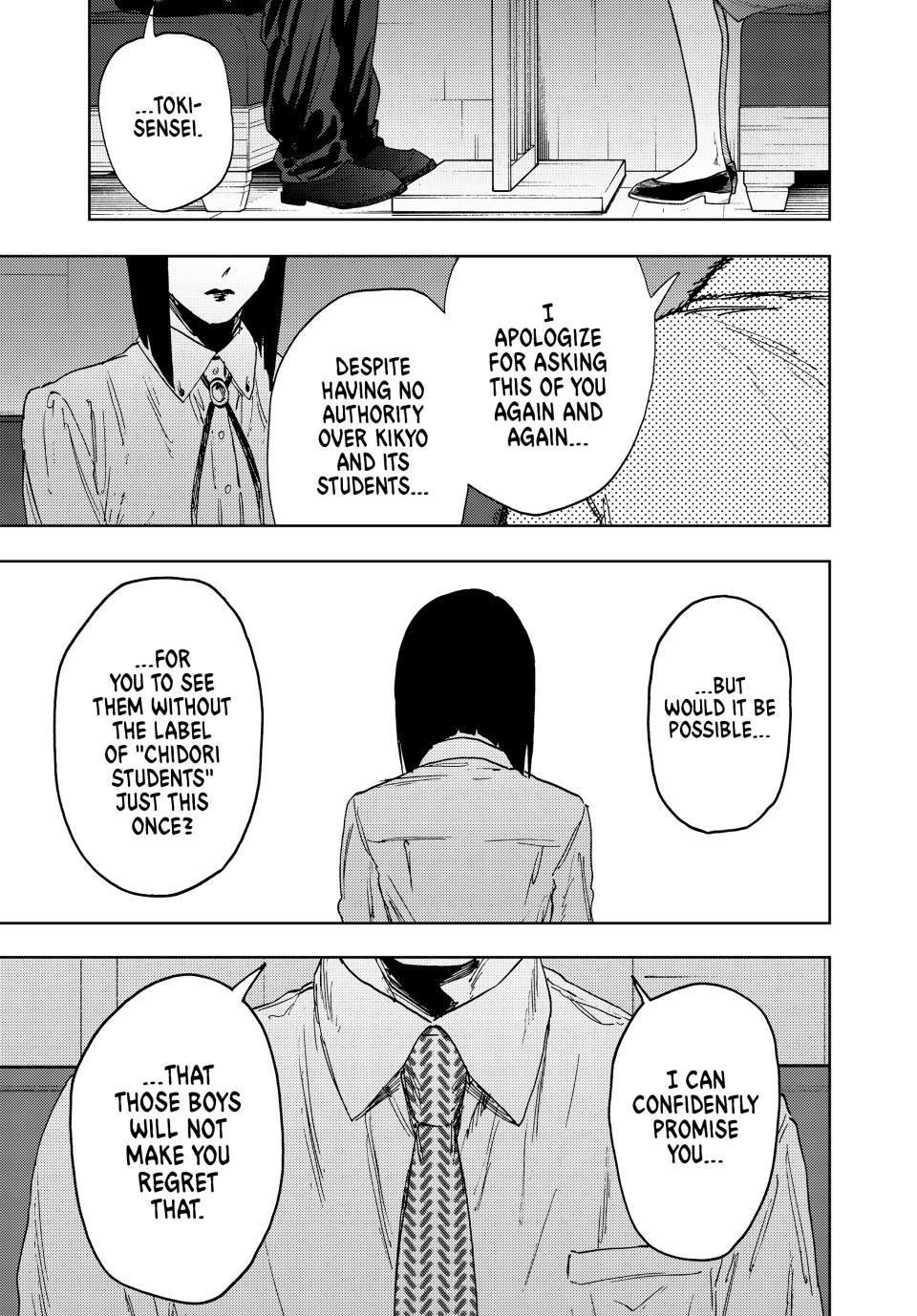 The Fragrant Flower Bloom with Dignity Manga Chapter 167 page 15 - Refreshing Guys