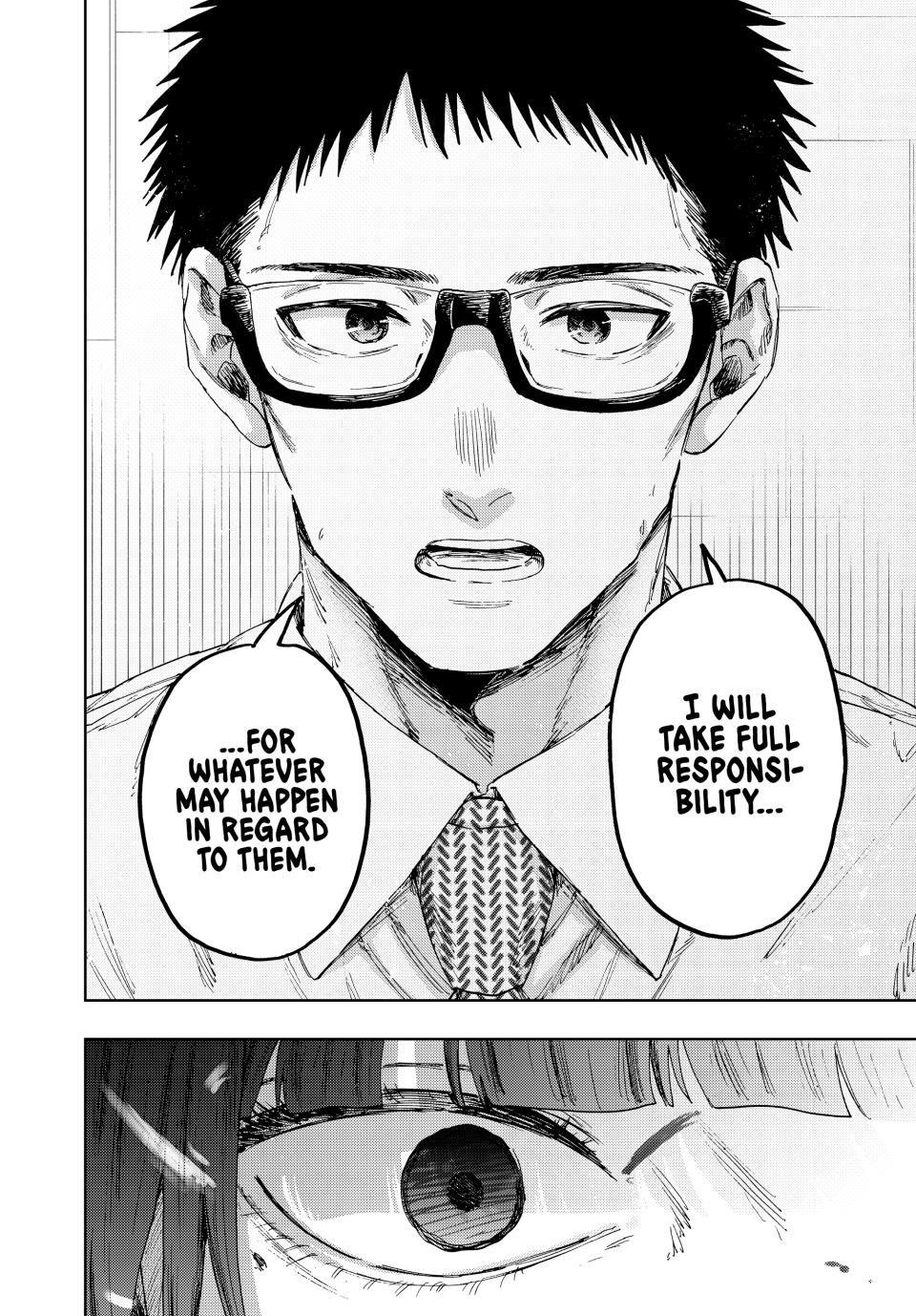 The Fragrant Flower Bloom with Dignity Manga Chapter 167 page 16 - Refreshing Guys