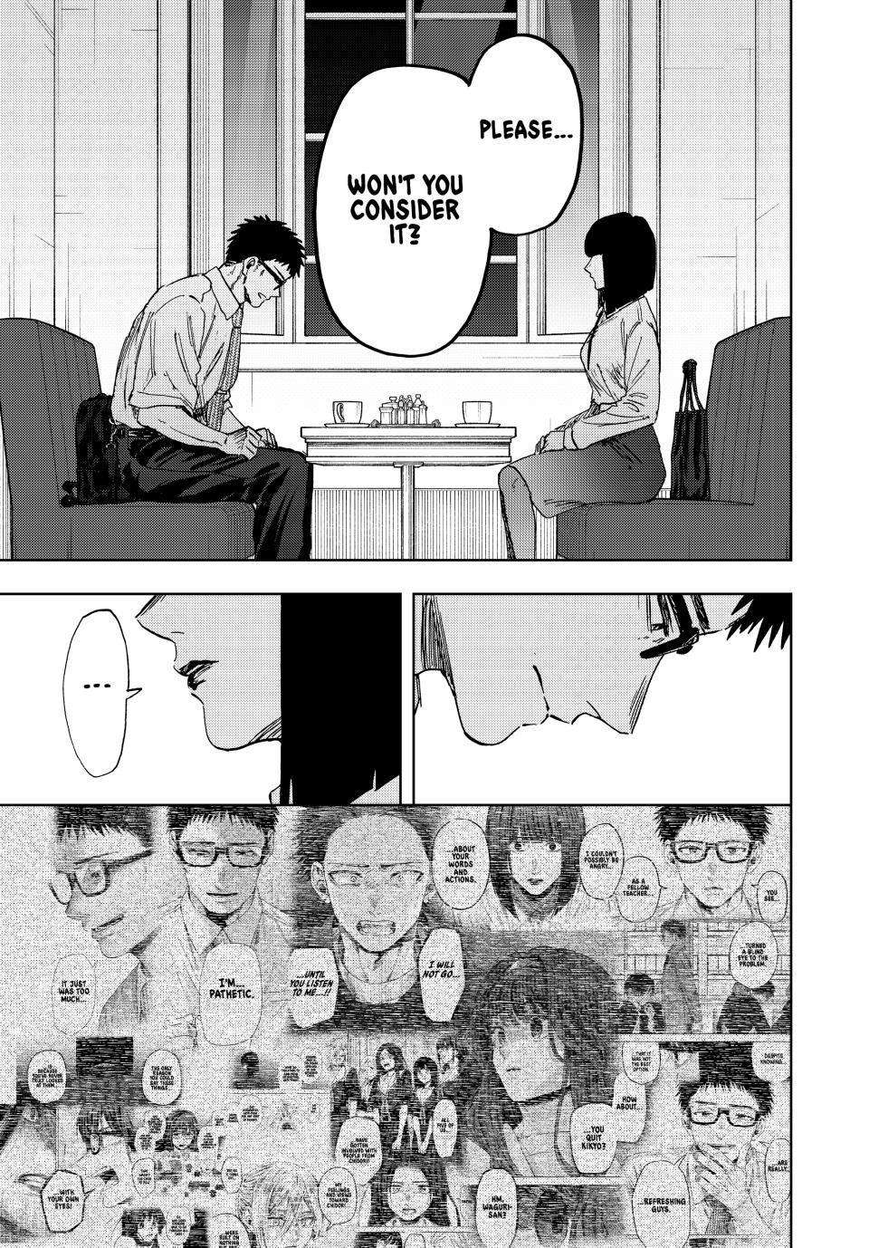 The Fragrant Flower Bloom with Dignity Manga Chapter 167 page 17 - Refreshing Guys