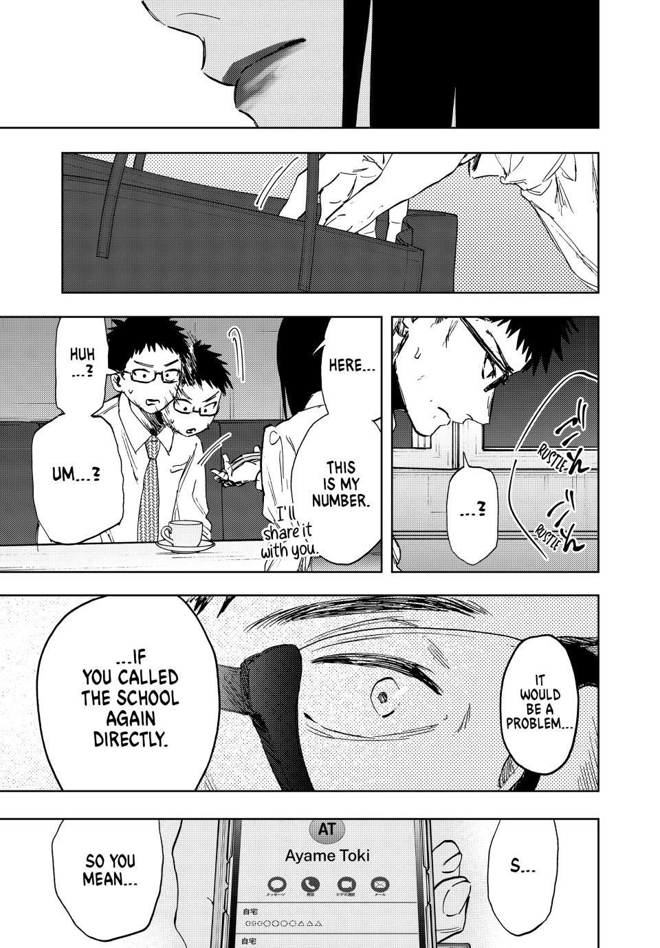 The Fragrant Flower Bloom with Dignity Manga Chapter 167 page 19 - Refreshing Guys