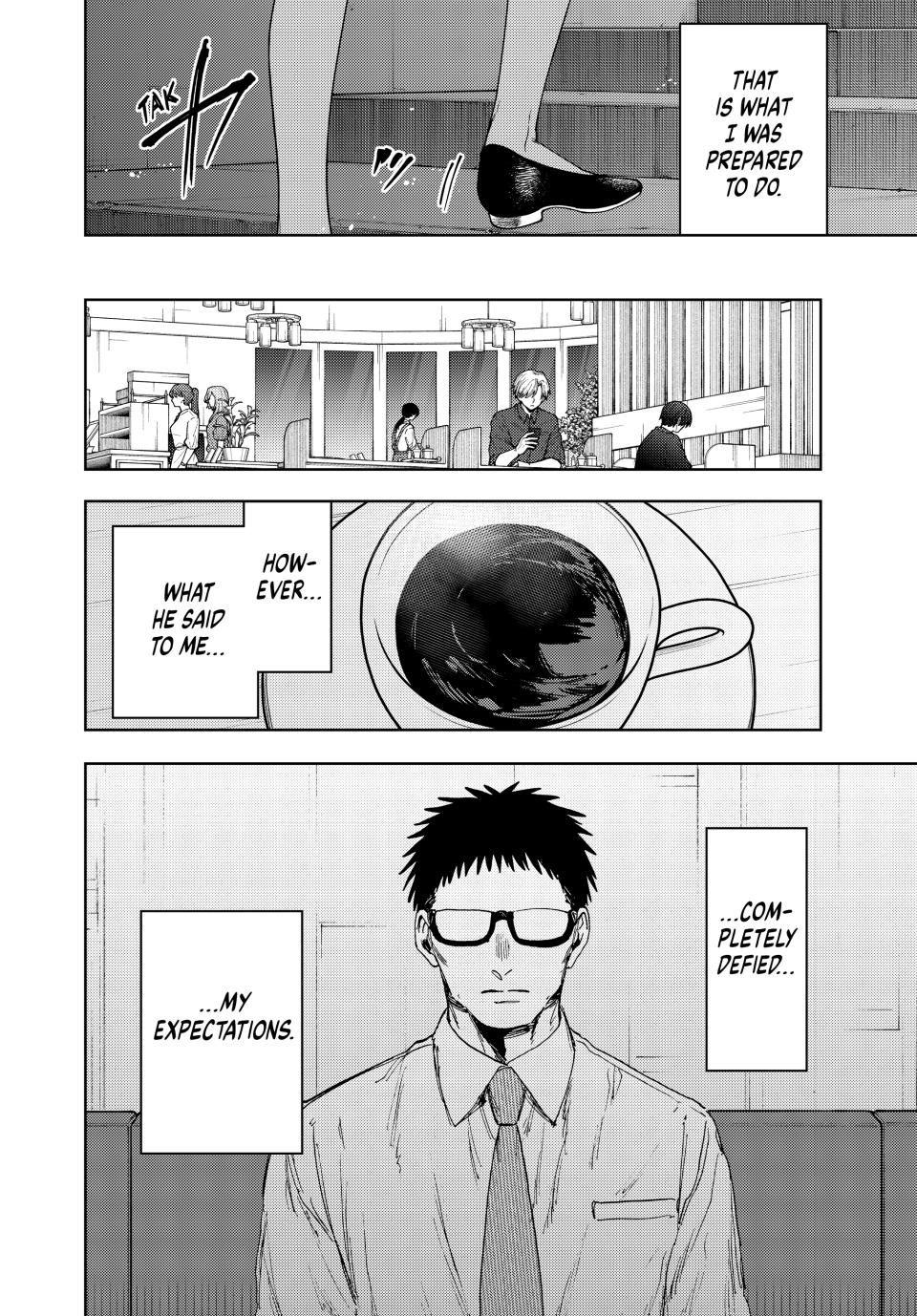 The Fragrant Flower Bloom with Dignity Manga Chapter 167 page 2 - Refreshing Guys