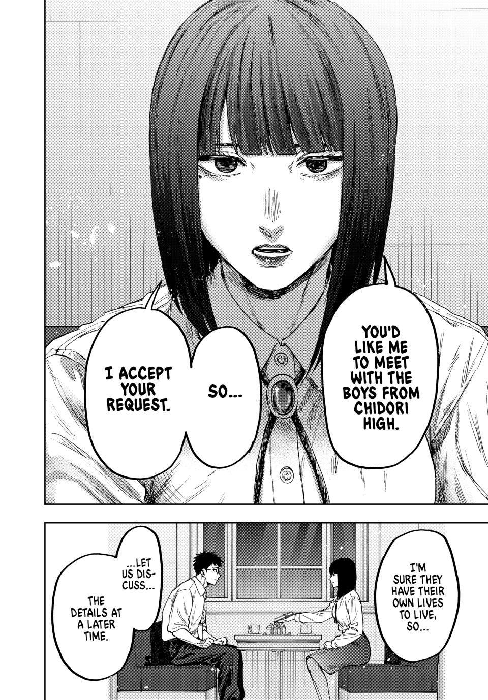 The Fragrant Flower Bloom with Dignity Manga Chapter 167 page 20 - Refreshing Guys