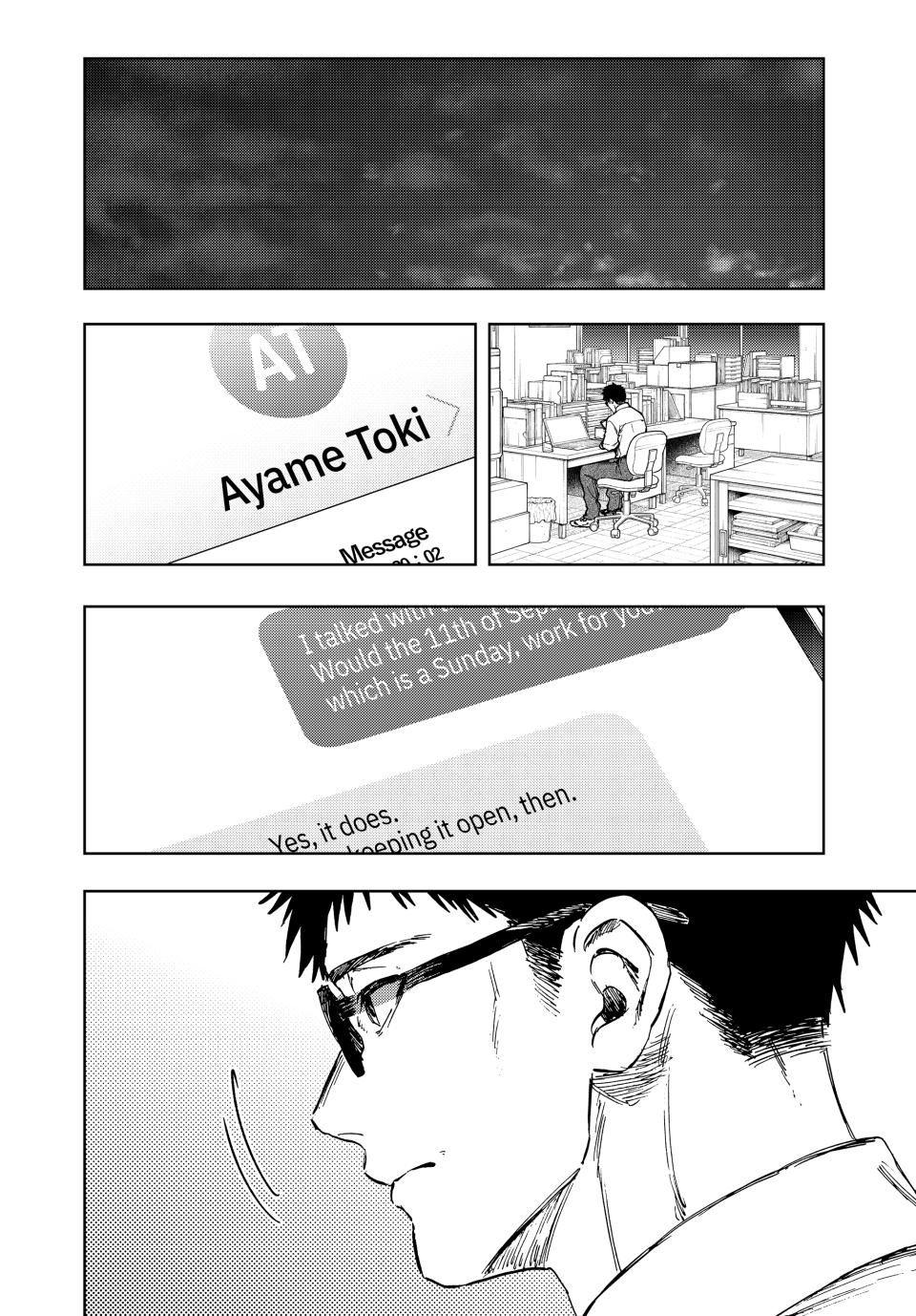 The Fragrant Flower Bloom with Dignity Manga Chapter 168 page 18 - Be Yourselves