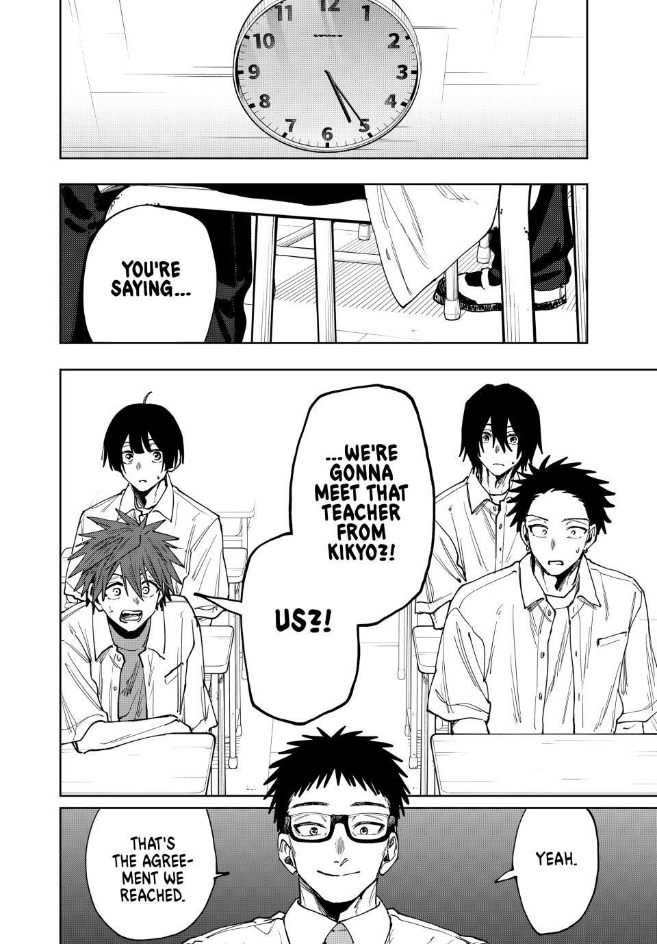 The Fragrant Flower Bloom with Dignity Manga Chapter 168 page 4 - Be Yourselves