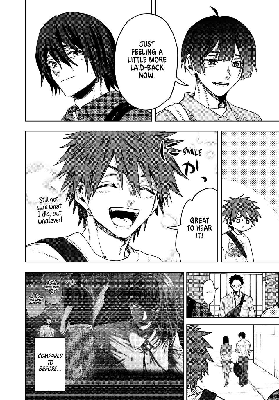 The Fragrant Flower Bloom with Dignity Manga Chapter 169 page 14 - Kikyo's School Building