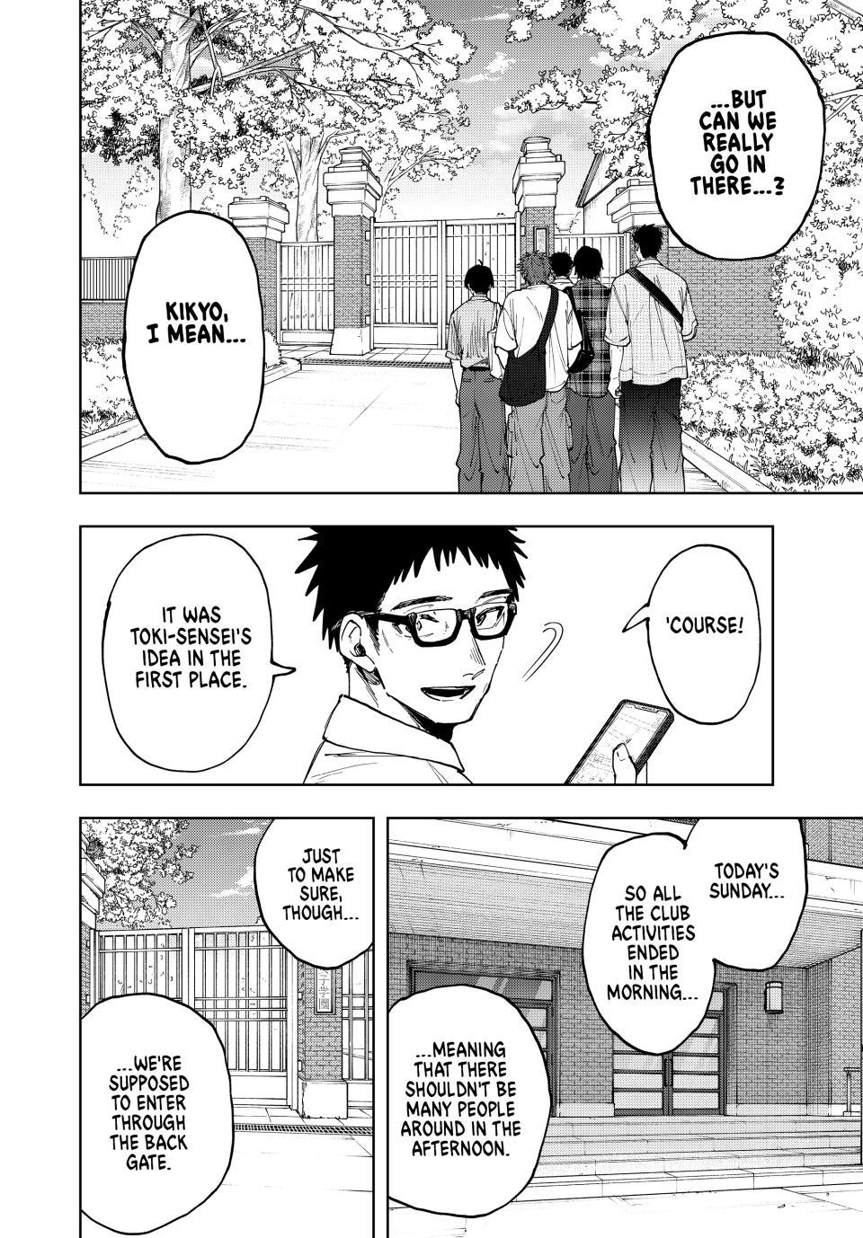 The Fragrant Flower Bloom with Dignity Manga Chapter 169 page 4 - Kikyo's School Building