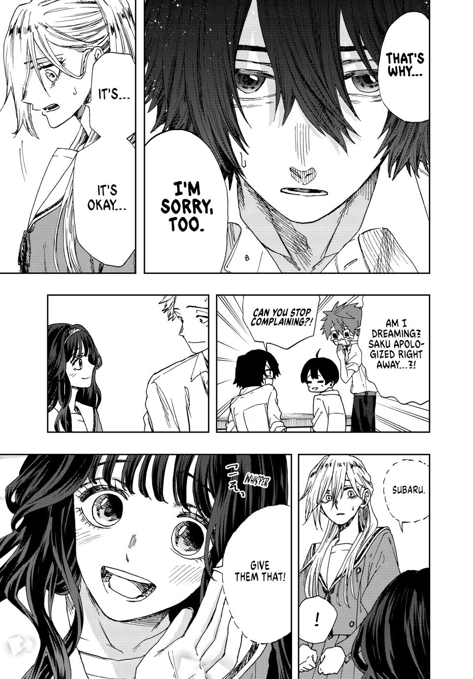 The Fragrant Flower Bloom with Dignity Manga Chapter 17 page 13 - Thawing