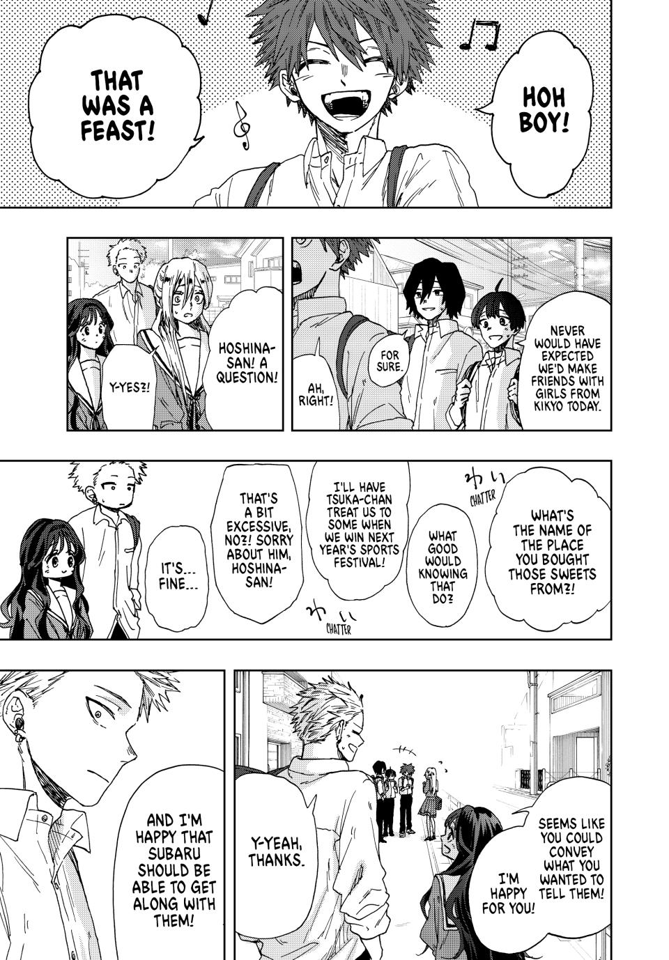 The Fragrant Flower Bloom with Dignity Manga Chapter 17 page 21 - Thawing