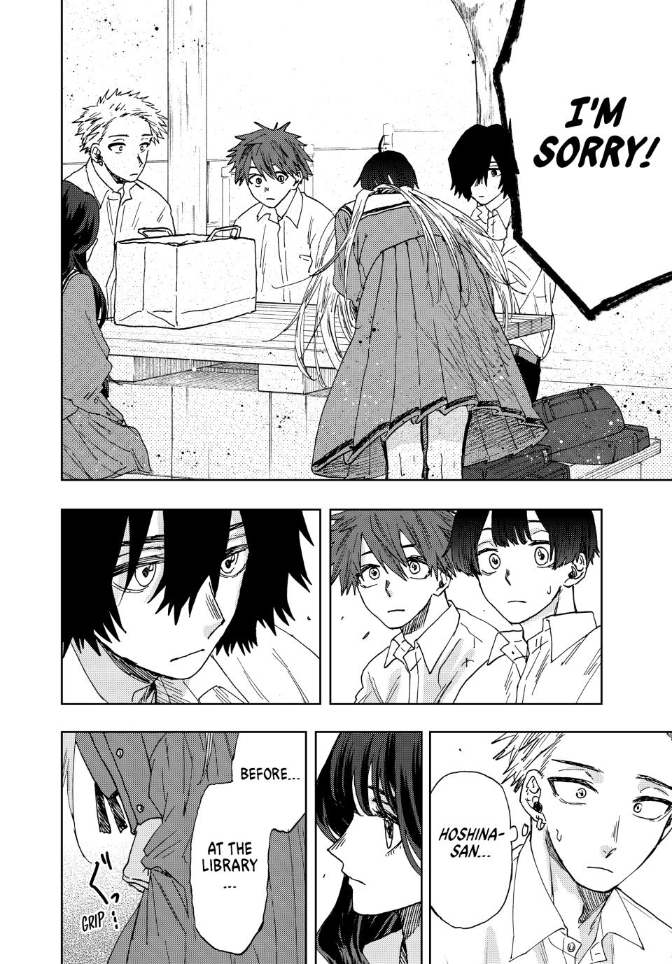 The Fragrant Flower Bloom with Dignity Manga Chapter 17 page 8 - Thawing