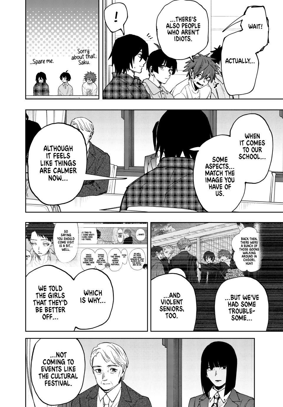 The Fragrant Flower Bloom with Dignity Manga Chapter 170 page 16 - Discussion