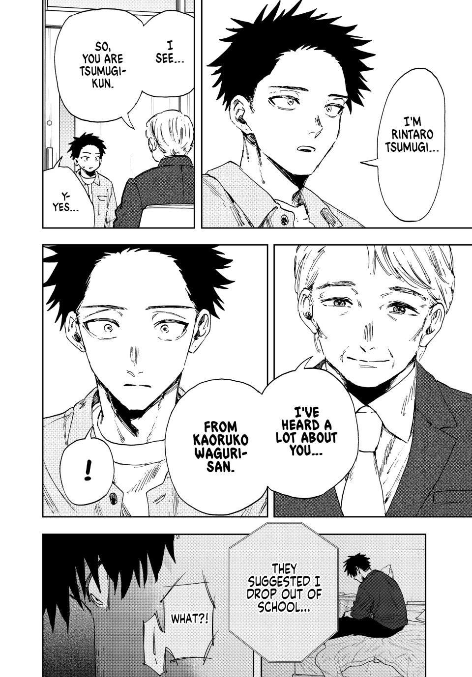 The Fragrant Flower Bloom with Dignity Manga Chapter 170 page 6 - Discussion