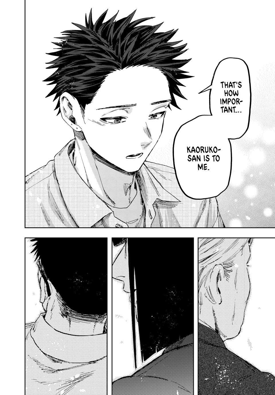 The Fragrant Flower Bloom with Dignity Manga Chapter 171 page 14 - Plea