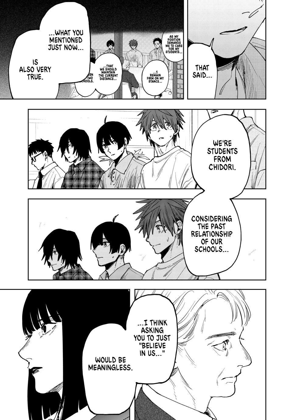 The Fragrant Flower Bloom with Dignity Manga Chapter 171 page 15 - Plea