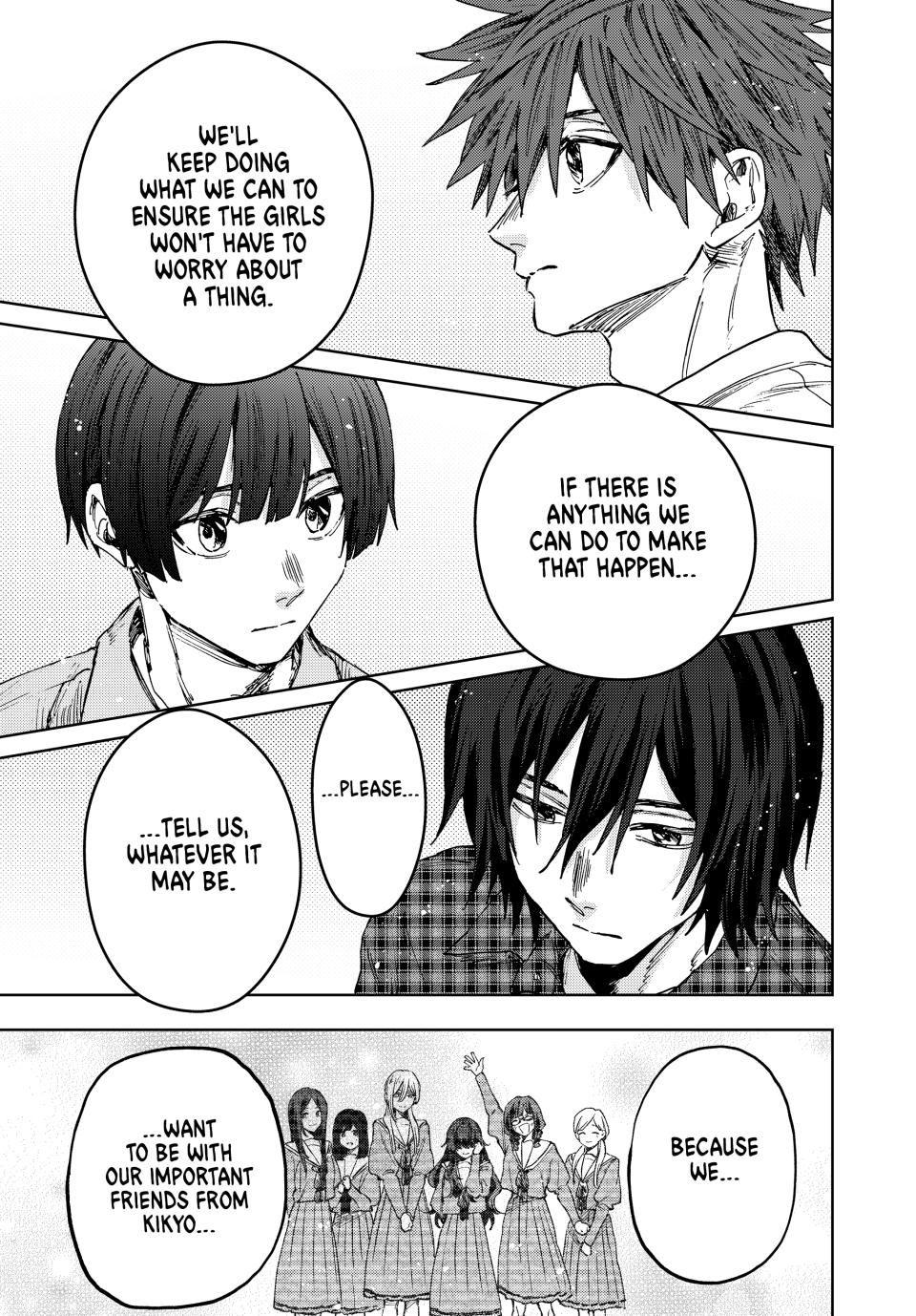 The Fragrant Flower Bloom with Dignity Manga Chapter 171 page 17 - Plea