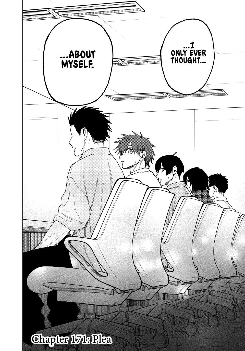 The Fragrant Flower Bloom with Dignity Manga Chapter 171 page 2 - Plea