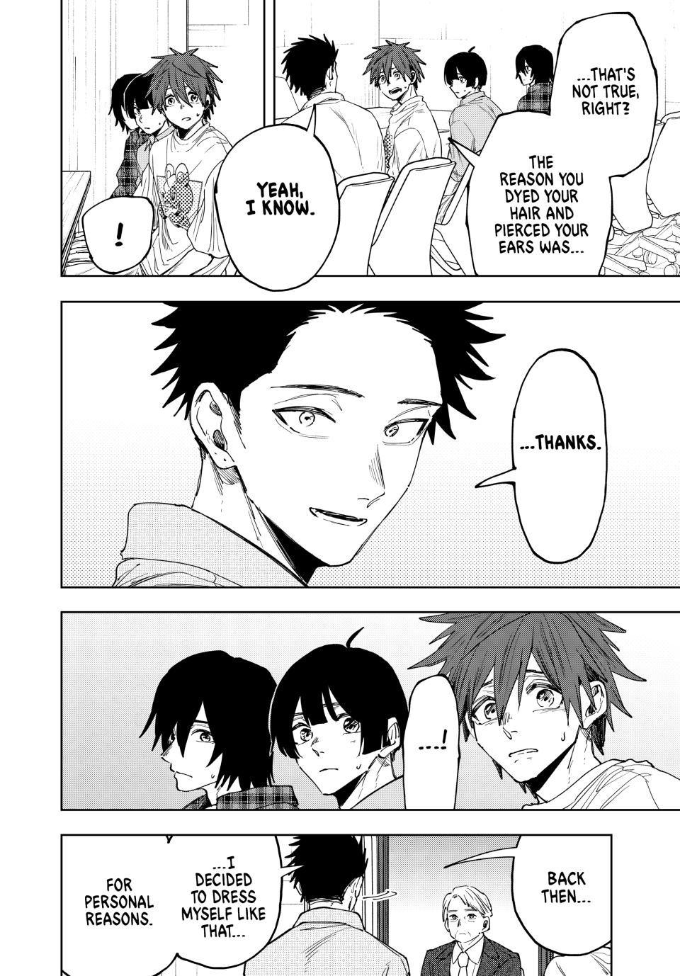 The Fragrant Flower Bloom with Dignity Manga Chapter 171 page 4 - Plea