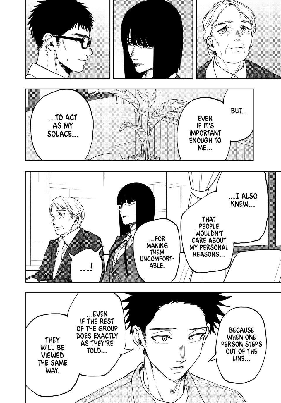 The Fragrant Flower Bloom with Dignity Manga Chapter 171 page 6 - Plea