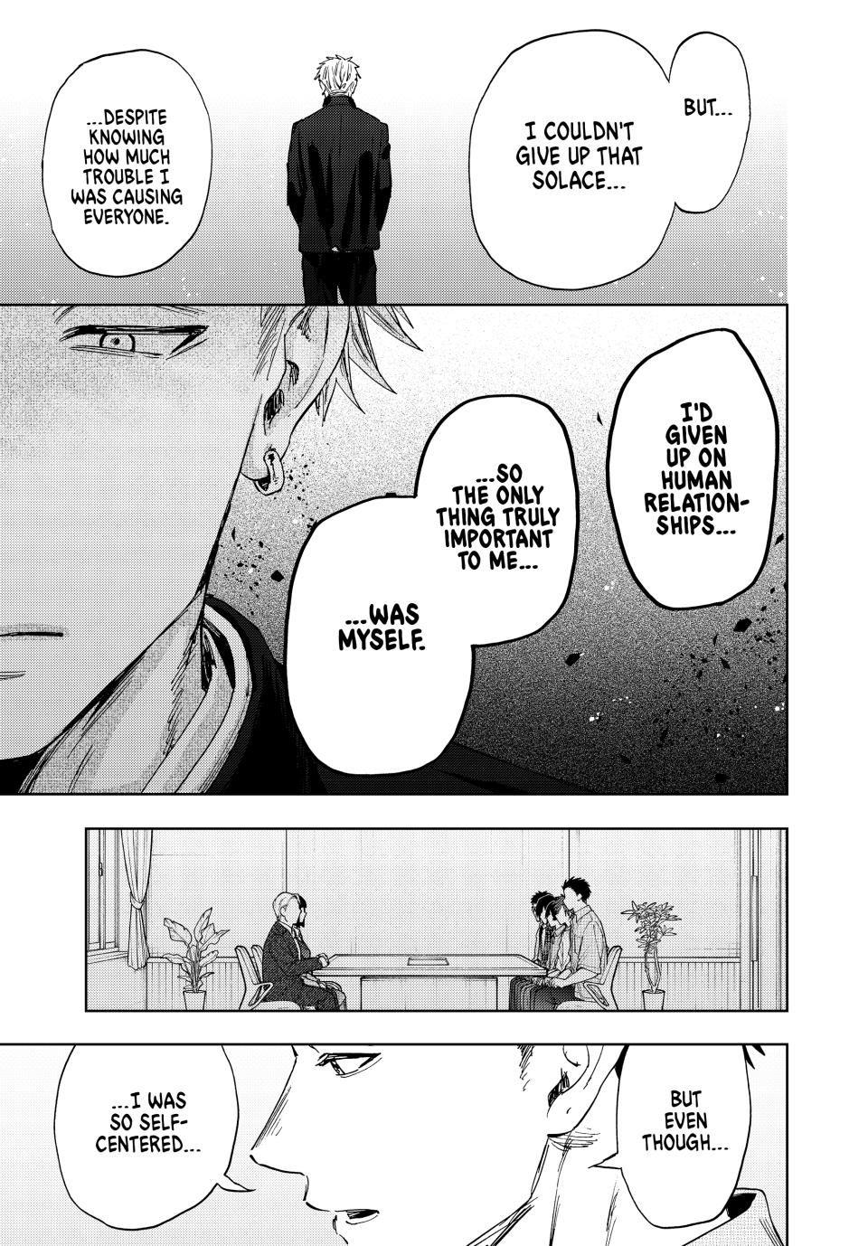 The Fragrant Flower Bloom with Dignity Manga Chapter 171 page 7 - Plea